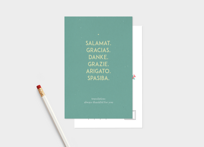 Bilingual Thank You Postcards - Pack Of 5 Or 10.