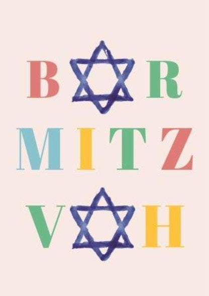 Bar Mitzvah Cards 13th Birthday Greeting Card.