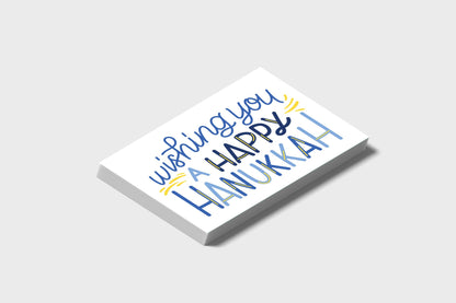 Wishing You A Happy Hanukkah Postcard Set (Pack Of 5 Or 10).