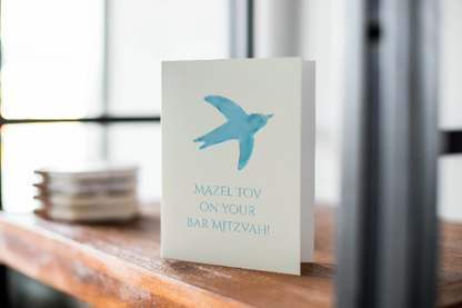 Bar Mitzvah Dove Greeting Card