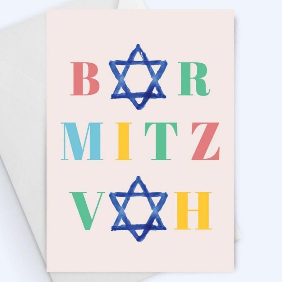 Bar Mitzvah Cards 13th Birthday Greeting Card.