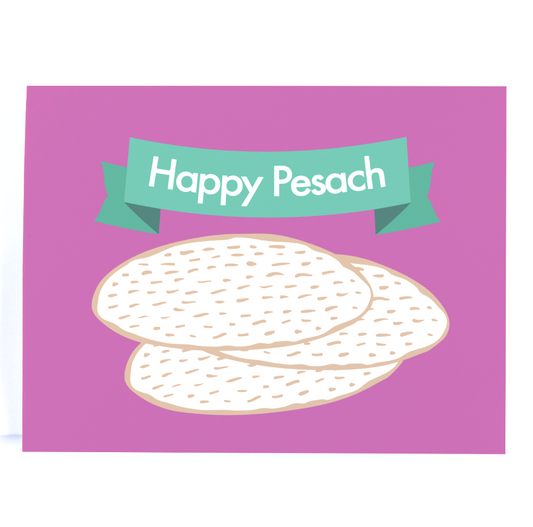 Happy Pesach - Happy Passover Greeting Card.