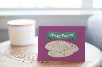 Happy Pesach - Happy Passover Greeting Card.